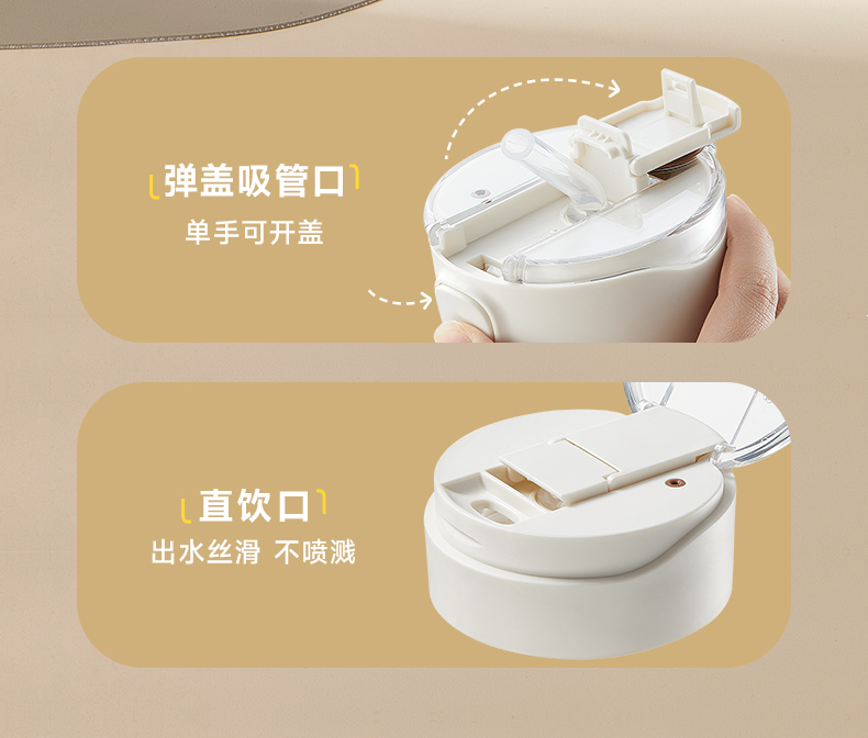 套殼杯詳情-07.jpg